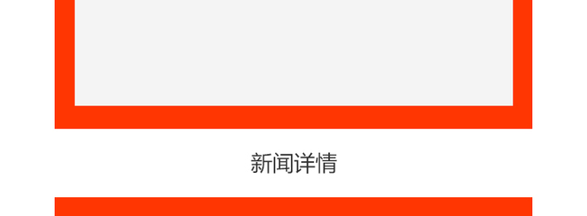 烟台家政公司小程序,烟台保洁公司小程序,烟台搬家公司小程序,烟台保姆月嫂公司小程序,烟台家政行业小程序开发